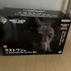 一番くじ HUNTER×HUNTER ラストワン賞 ミケ フィギュア