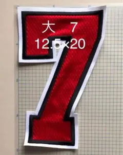 みや様 リクエスト 2点 まとめ商品