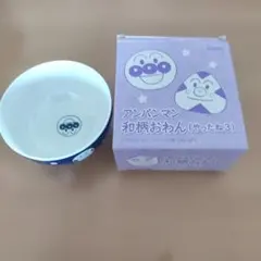まろん様専用 アンパンマン 和柄おわんのサムネイル