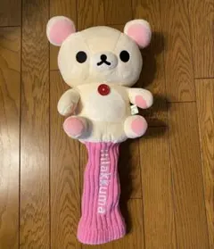 리락쿠마 골프 드라이버 헤드커버