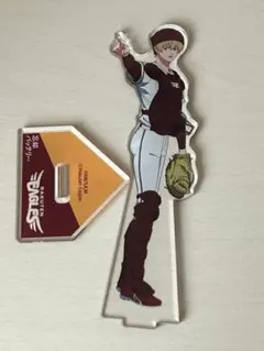 2025年最新】忘却バッテリー 要圭 アクリルスタンドの人気