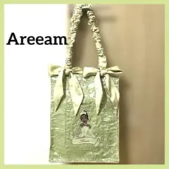 Item thumbnail for item 4b97c36f-c168-46d2-ab9e-5fc1534c14a0