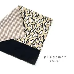 mai様 リクエスト 3点 まとめ商品