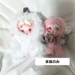 SKULLPANDA Ghostie Rhapsody カードなし