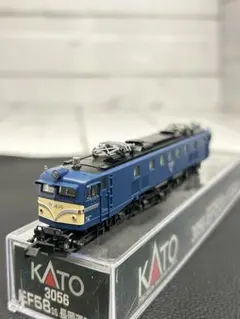 2026年最新】EF58の人気アイテム - メルカリ