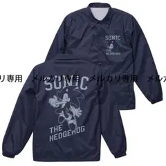ソニック・ザ・ヘッジホッグ ソニック カレッジ コーチジャケット Lサイズ