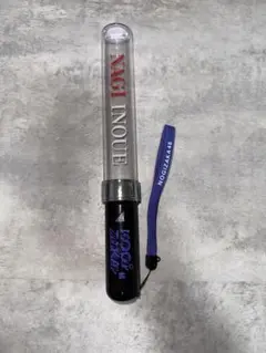 2026年最新】井上和 ペンライトの人気アイテム - メルカリ