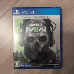 CALL OF DUTY: MODERN WARFARE II