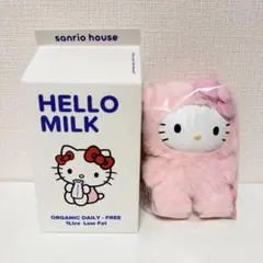 【sanrio house】シークレット フラッフィー キティ チャーム ピンク