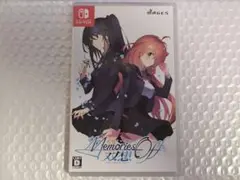 Switch メモリーズオフ 双想 Not always true