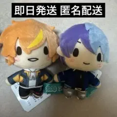劇場版 プロセカ 東雲 彰人 青柳冬弥 ふわぷちマスコット 2体セット