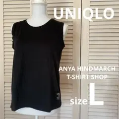UNIQLO⭐︎ANYA HINDMARCHノースリーブ L