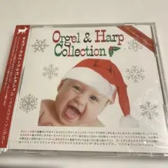 未開封品　オルゴール＆ハープコレクション クリスマス・ソングス
