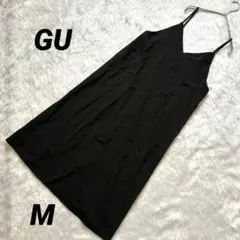 【ジーユー】 Vネックキャミソールワンピース 黒 シンプル 重ね着 ワンピース