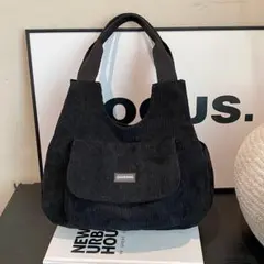 コーデュロイ トートバッグ ショルダーバッグ ハンドバッグ ブラック ポケット