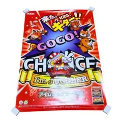 貴重【ジャグラー】立体ポスター☆JUGGLER 3D POSTER☆パチスロ - メルカリ