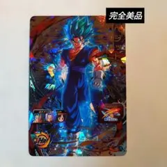 BM4-SEC ベジット ドラゴンボールヒーローズ ANo.21