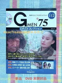 Item thumbnail for item f814fca6-d677-4cf0-b9eb-5b7a9d0817bf