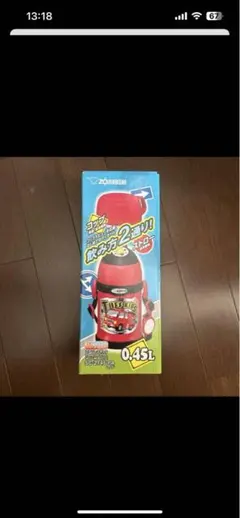 Item thumbnail for item 4e4df5e4-34ae-4299-a5e4-4f69f74022ac