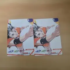 バボカ P 西谷夕 BOX購入特典プロモ 2枚