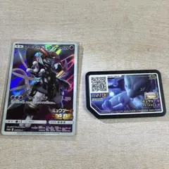 ト*ゲ様 アーマードミュウツー &ミュウツーのサムネイル