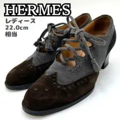 HERMES エルメス メダリオン パンチング チャンキーヒール ローファーのサムネイル