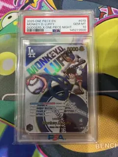 モンキー・D・ルフィ L 【英語版】 ワンピースx ドジャース PSA9