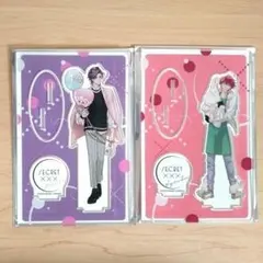 2025年最新】日ノ原巡 シークレットの人気アイテム - メルカリ