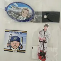 オリックスバファローズ 石川亮 グッズセット - メルカリ