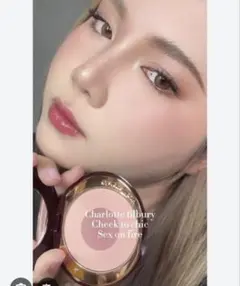 お*中様 Charlotte Tilbury : Cheek to Chicのサムネイル