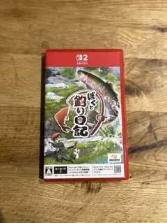 Switch2 ぼくと釣り日記