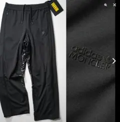 MONCLER×ADIDAS　スウェットパンツ