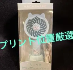 Item thumbnail for item f4ba03da-0c32-4e9e-8154-56450ae3e9b3