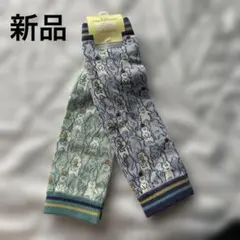 新品✨motherways ベビー レッグウォーマー 2足セット くま柄