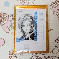 2026年最新】ブルーロック展 フォンタブ カイザーの人気アイテム