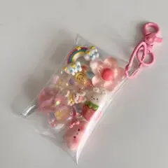 ガチャ詰めポーチ風 キーホルダー キャンディバッグキーホルダー