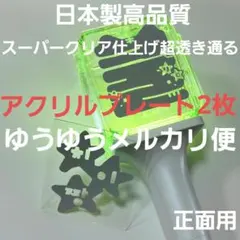 Item thumbnail for item 40ced0ec-f932-4f87-8457-837aac266c0e