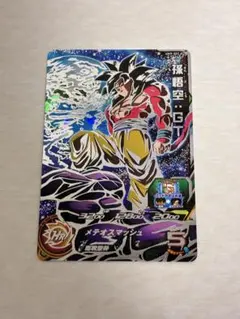 2026年最新】孫悟空gt sec um9の人気アイテム - メルカリ