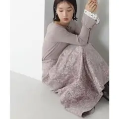 NBB ロゼットリーフジャガードスカート　ローズブラウン フレア　ロング　ピンク