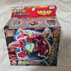 2026年最新】爆丸 dxセットの人気アイテム - メルカリ