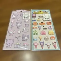 マシュマロシール サンリオ