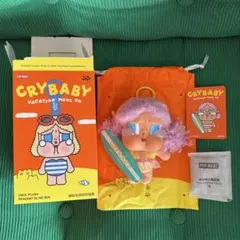 crybaby ぬいぐるみ