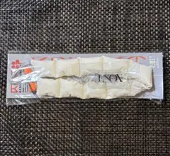 Item thumbnail for item fbb257bd-3c0f-450f-8859-6688cd1d4915