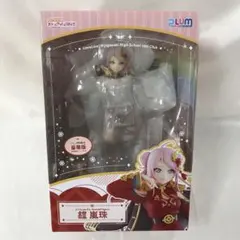 〚希少美品〛ソフィー・ノイエンミュラー いつものあたしVer 1/7 フィギュア m20005095046_1.jpg?1703479861
