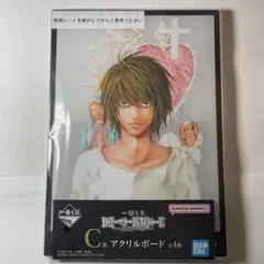 mikoko様 リクエスト 3点 まとめ商品