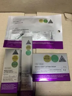 リードルショットリフティング4点セット