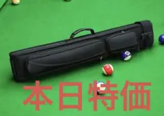 2026年最新】ビリヤードの人気アイテム - メルカリ