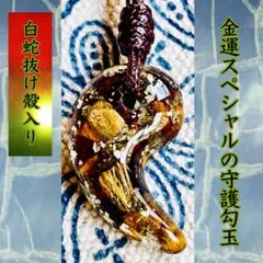 ヒロ様 リクエスト 2点 まとめ商品