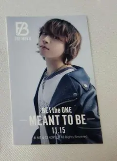 BE:FIRST SOTAソウタ BEtheONE MEANTTOBEステッカー