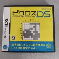 立体ピクロス2 Nintendo 3DS ソフト - メルカリ